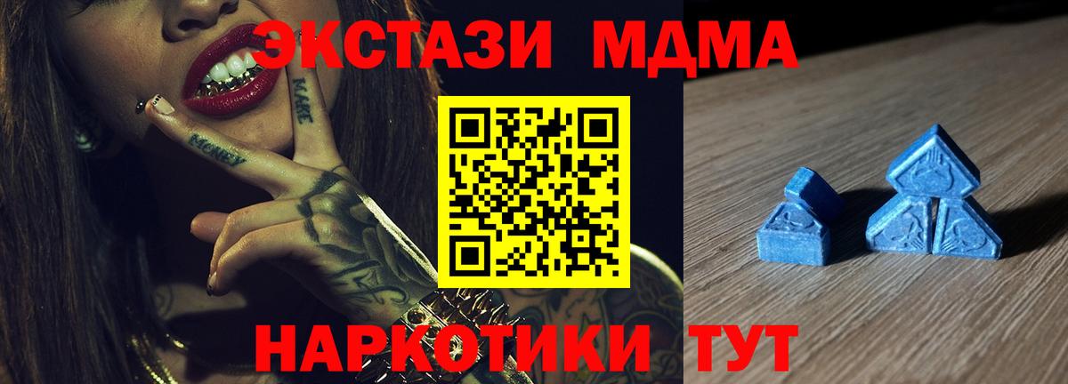 ЭКСТАЗИ louis Vuitton Нальчик