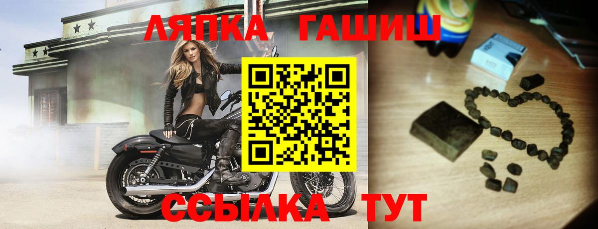 КЕТАМИН  Метамфетамин  Гашиш  Меф кристаллы  Нальчик  Героин  Меф кристаллы  МАРИХУАНА  Гашиш  МАРИХУАНА 