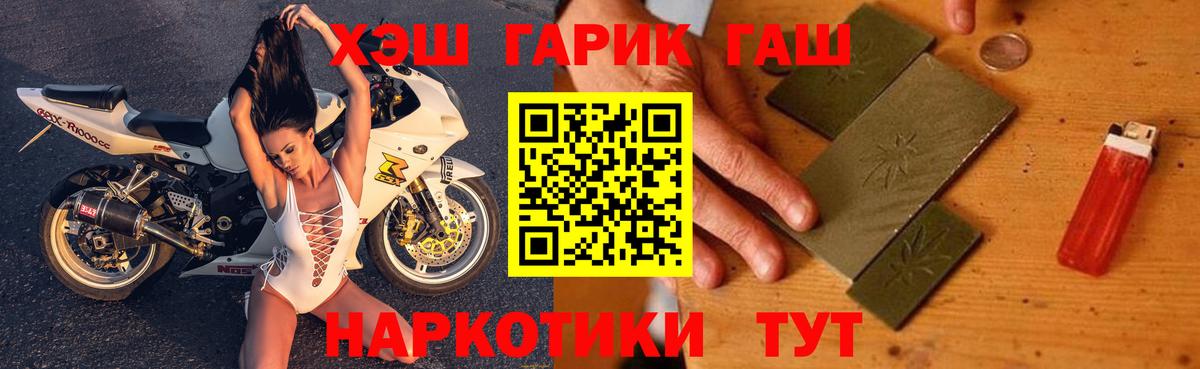 МЕФ  Вход с VPN  Нальчик  25-NBOMe  ГАШ  Амфетамин  Бошки Шишки  Где найти наркотики?  Cocaine 
