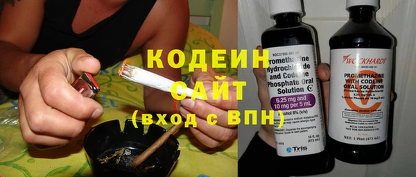 мяу мяу мука Киренск