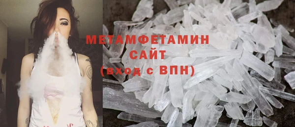 кокаин VHQ Кинешма
