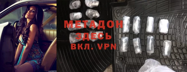 мяу мяу мука Киренск