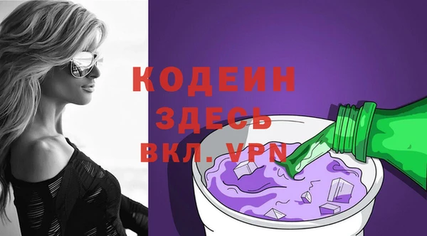 мяу мяу мука Киренск