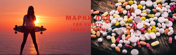 мет Кодинск