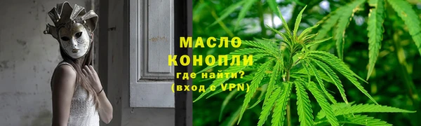 мет Кодинск