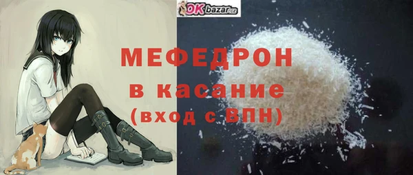 мет Кодинск