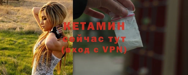 мяу мяу мука Киренск