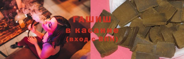 мет Кодинск