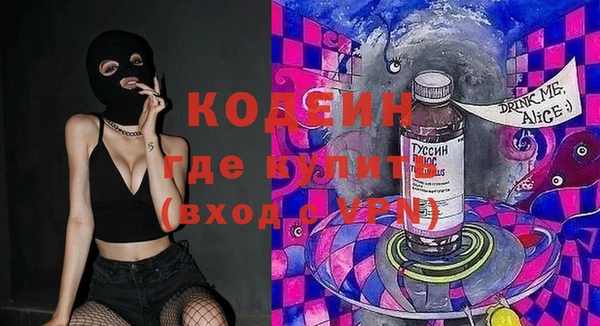 мет Кодинск