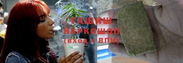мефедрон Козловка