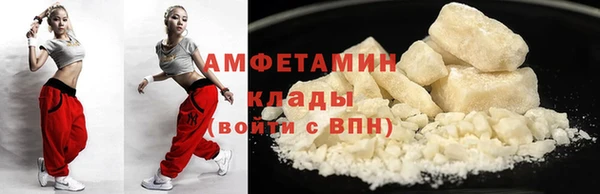 мет Кодинск