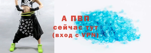 мяу мяу мука Киренск