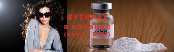 кокаин VHQ Кинешма