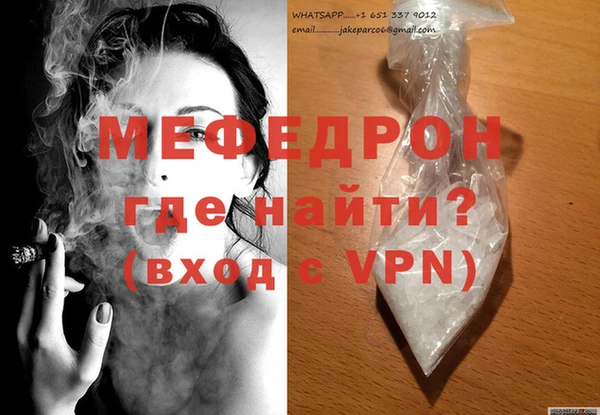 кокаин VHQ Кинешма