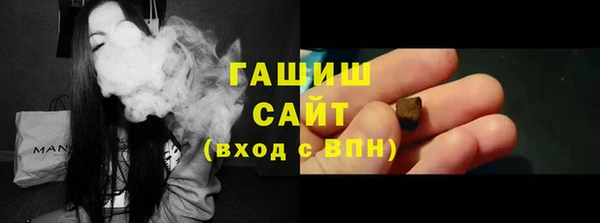 мяу мяу мука Киренск