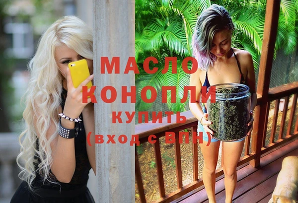 мет Кодинск
