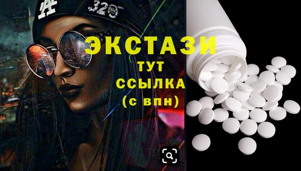 мет Кодинск