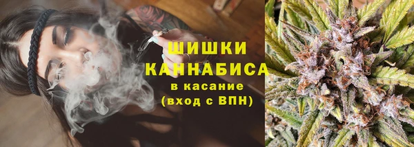 мефедрон Козловка