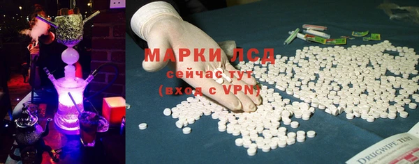 мефедрон Козловка