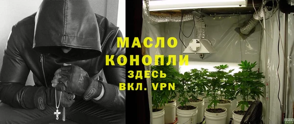 мяу мяу мука Киренск