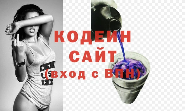хмурый Козельск
