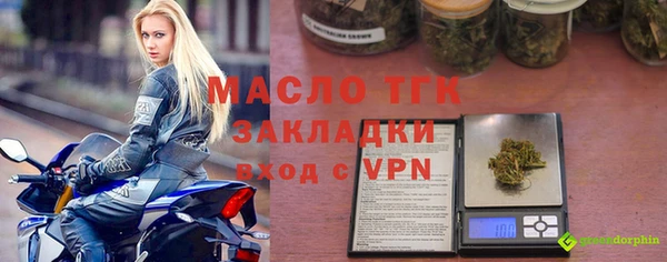 мяу мяу мука Киренск