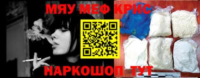 марки lsd Дубна