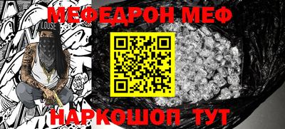 Альфа ПВП Апшеронск