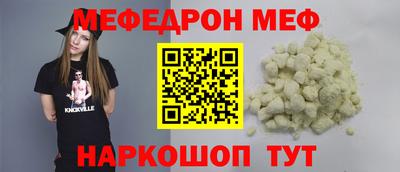гидра Донецк