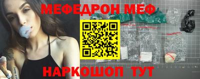 кокаин Донской