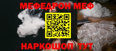 кокаин Донской