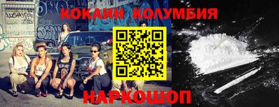 Альфа ПВП Апшеронск