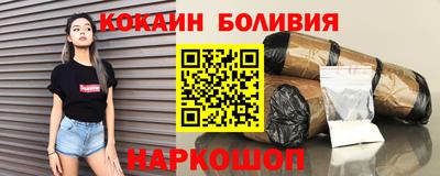 Альфа ПВП Апшеронск