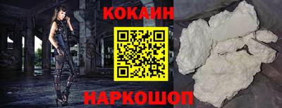 Альфа ПВП Апшеронск