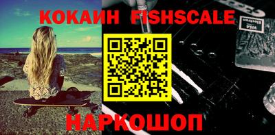 марки lsd Дубна