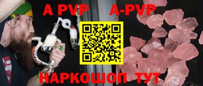 гидра Донецк