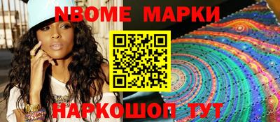 кокаин Донской
