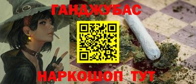 кокаин Донской