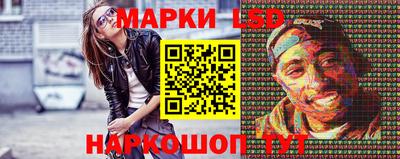 кокаин Донской