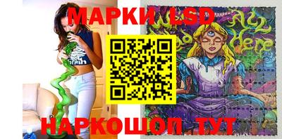 кокаин Донской