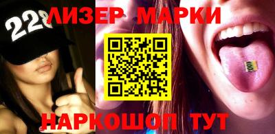 кокаин Донской