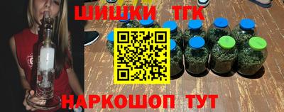 марки lsd Дубна