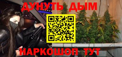 кокаин Донской
