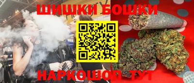 кокаин Донской