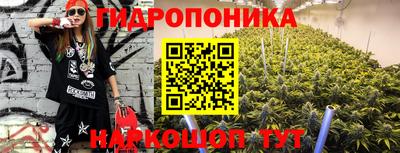 кокаин Донской