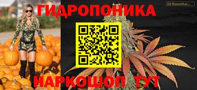 марки lsd Дубна