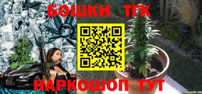 кокаин Донской