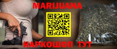 COCAINE Апрелевка