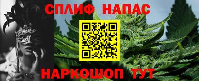 марки lsd Дубна