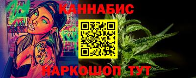 Альфа ПВП Апшеронск